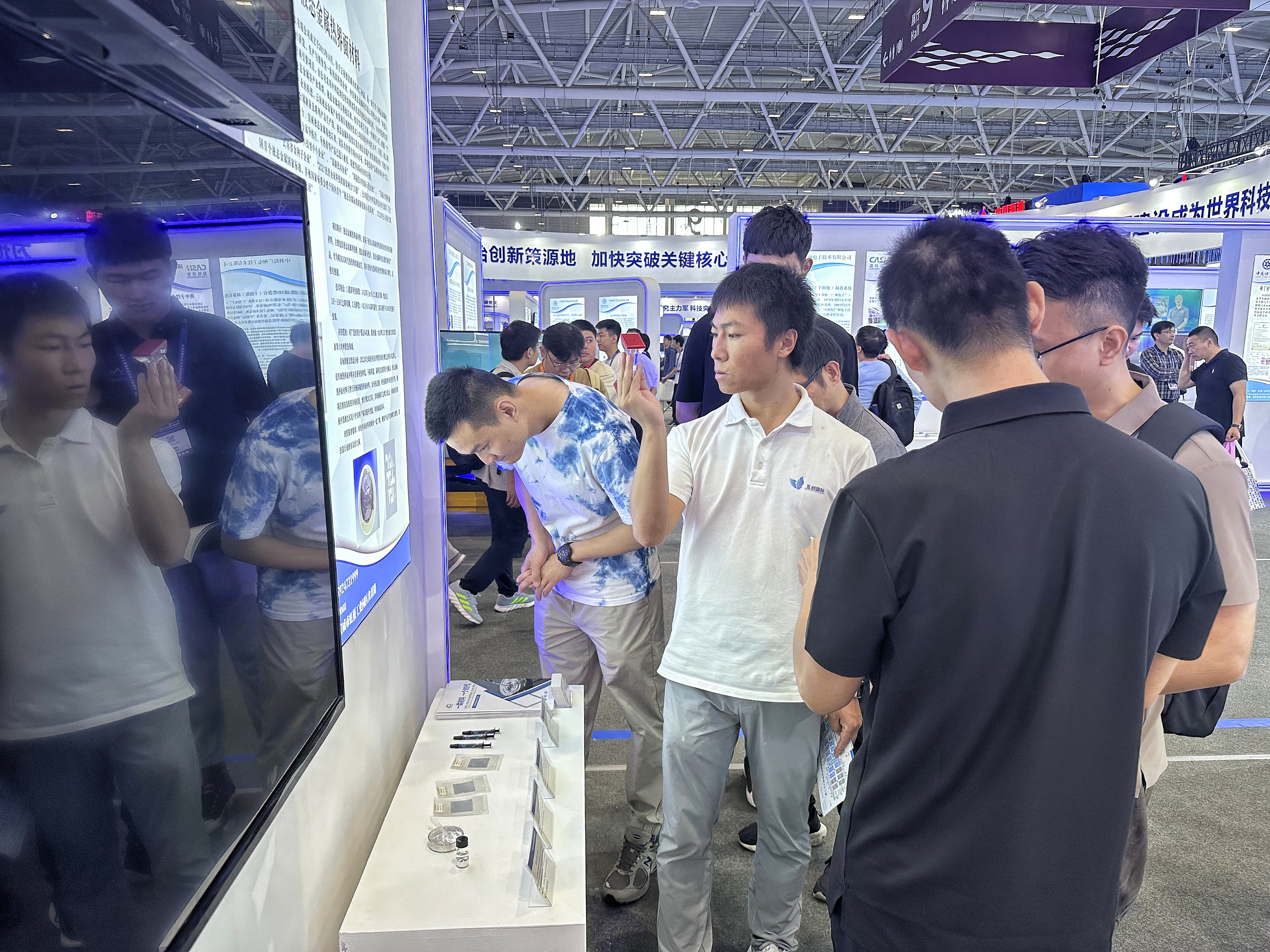 “中國科技第一展”——公司參展第二十六屆高新技術(shù)成果交易會(huì)