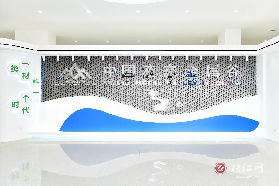云南唯一！曲靖1家企業(yè)入選國(guó)家級(jí)未來產(chǎn)業(yè)領(lǐng)軍企業(yè)